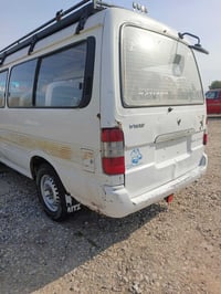 فوتون ٢٠١٠ • نص مكينه وكير • واسط