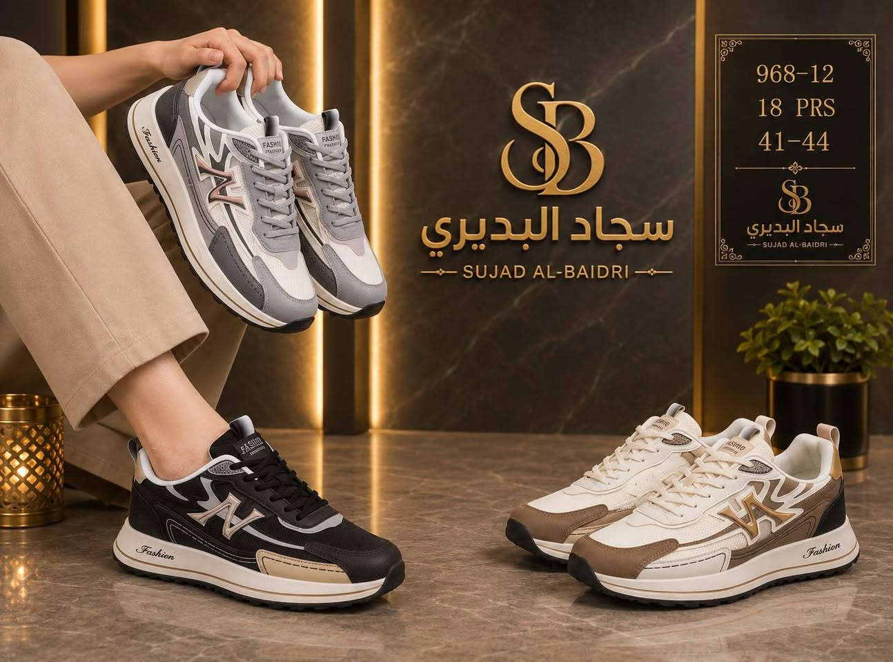 رجالي فول 💚جمله فقط لصحاب المحلات سعر لقطعه ب 7 الاف  تفاصل لكارتون مكتوب ع صور صر مهر علبه شد لصين لحكو


**إذا كنت صاحب هذا الإعلان وتريد حذفه لأي سبب، رجاءا أرسل رسالة إلى الدعم الفني**