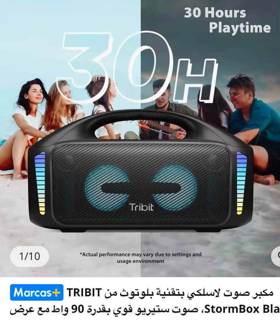 للبيع جديدد كبس شركة الاتصال خاص


**إذا كنت صاحب هذا الإعلان وتريد حذفه لأي سبب، رجاءا أرسل رسالة إلى الدعم الفني**
