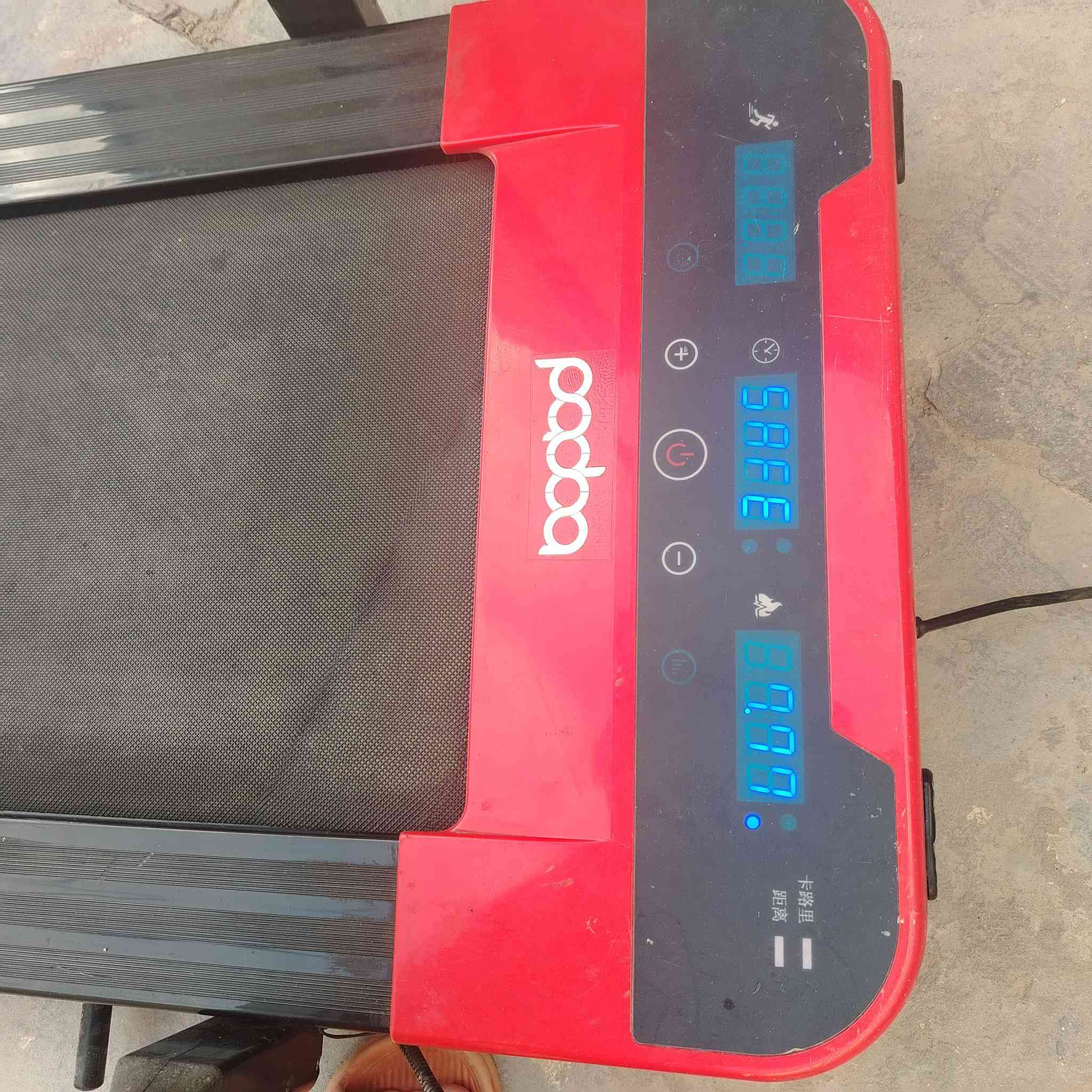 جهاز جري مستخدم شي قليل للبيع يتحمل وزن ١١٥الي يريدة يراسل عالخاص العنوان بغداد رحمانية الشعلة مابي اي عطل


**إذا كنت صاحب هذا الإعلان وتريد حذفه لأي سبب، رجاءا أرسل رسالة إلى الدعم الفني**