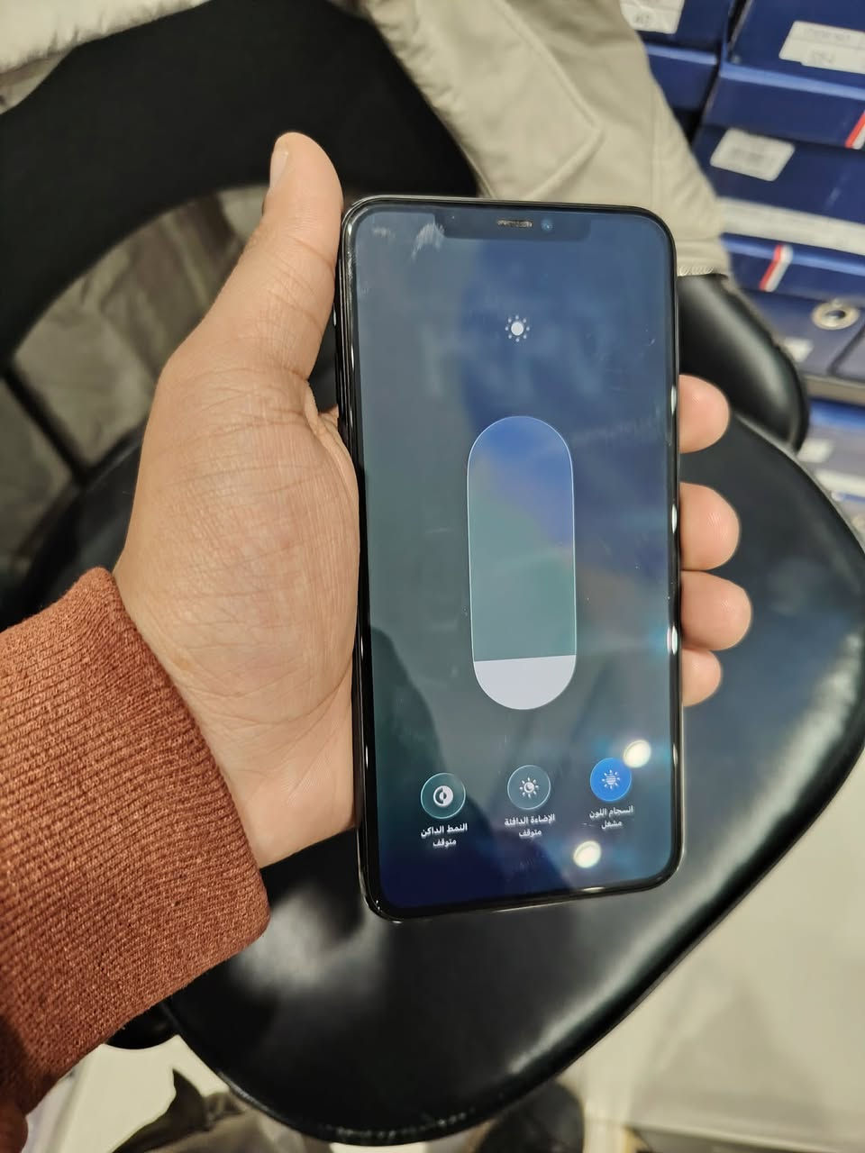 ‏iPhone 11 Pro Max ذاكرة 256 بطارية 82 جهاز شرق وسط كرتون  كيبل وياه السعر 450 في مجال￼


**إذا كنت صاحب هذا الإعلان وتريد حذفه لأي سبب، رجاءا أرسل رسالة إلى الدعم الفني**