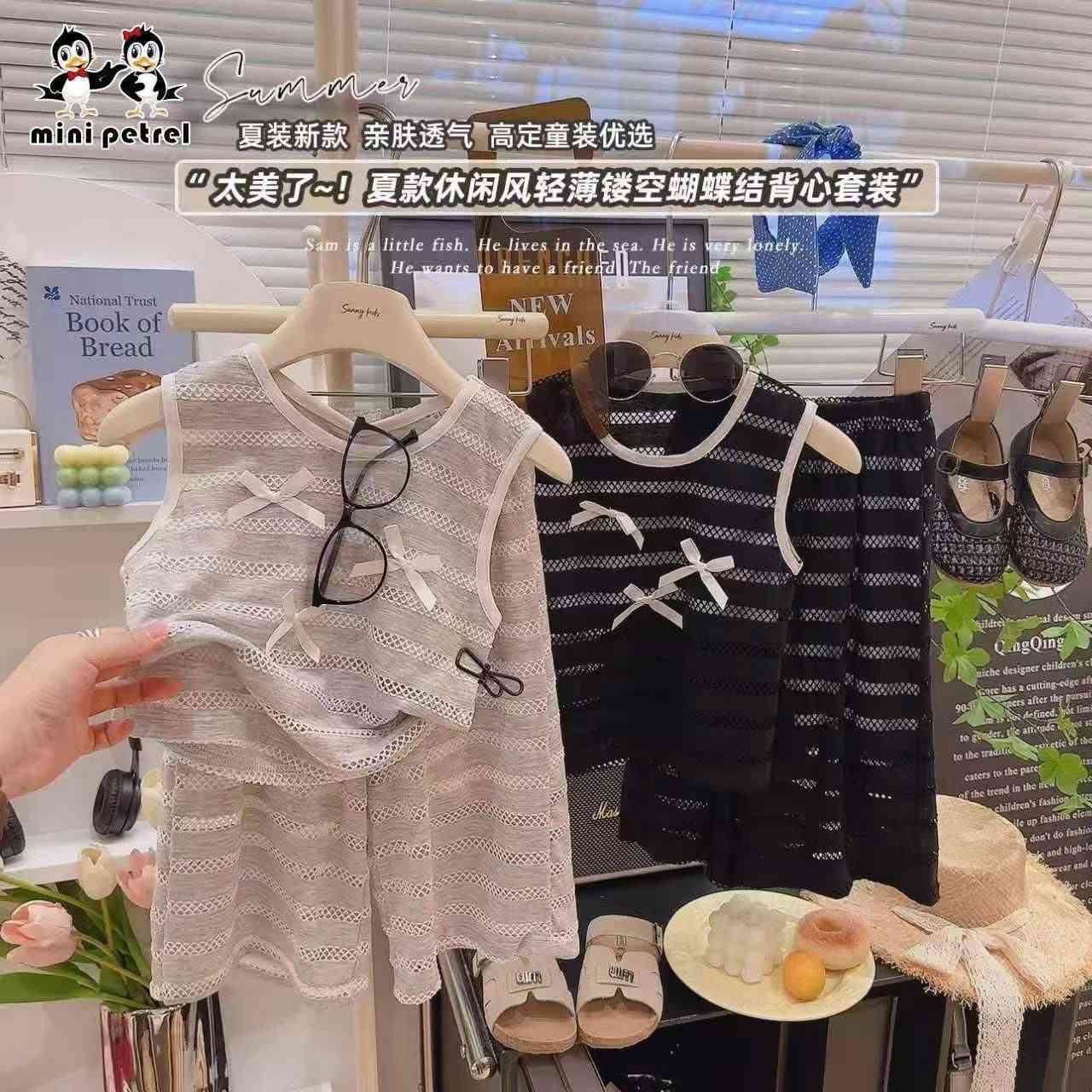 الموديل والقماش والفصال توب 
والسعر بعد احلى 💣
سعر الدرزن 56 الف 
قياسات عمر 3 الى 7 سنة


**إذا كنت صاحب هذا الإعلان وتريد حذفه لأي سبب، رجاءا أرسل رسالة إلى الدعم الفني**