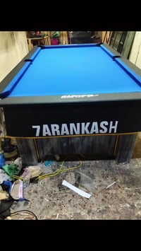 مصنع السامبو • طولات البلياردو • بيع شراء استبدال