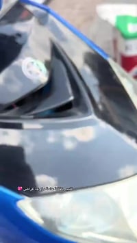 كفالة عامة • كابريتر • سلف جبير