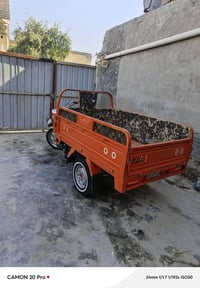 ستوته موديل 23 رقم بغداد انكليزي باسمي الاتصال 07706590554