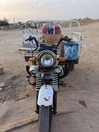 ستوته كلك نضيفه السعر 750 رقم الهاتف 07887290193