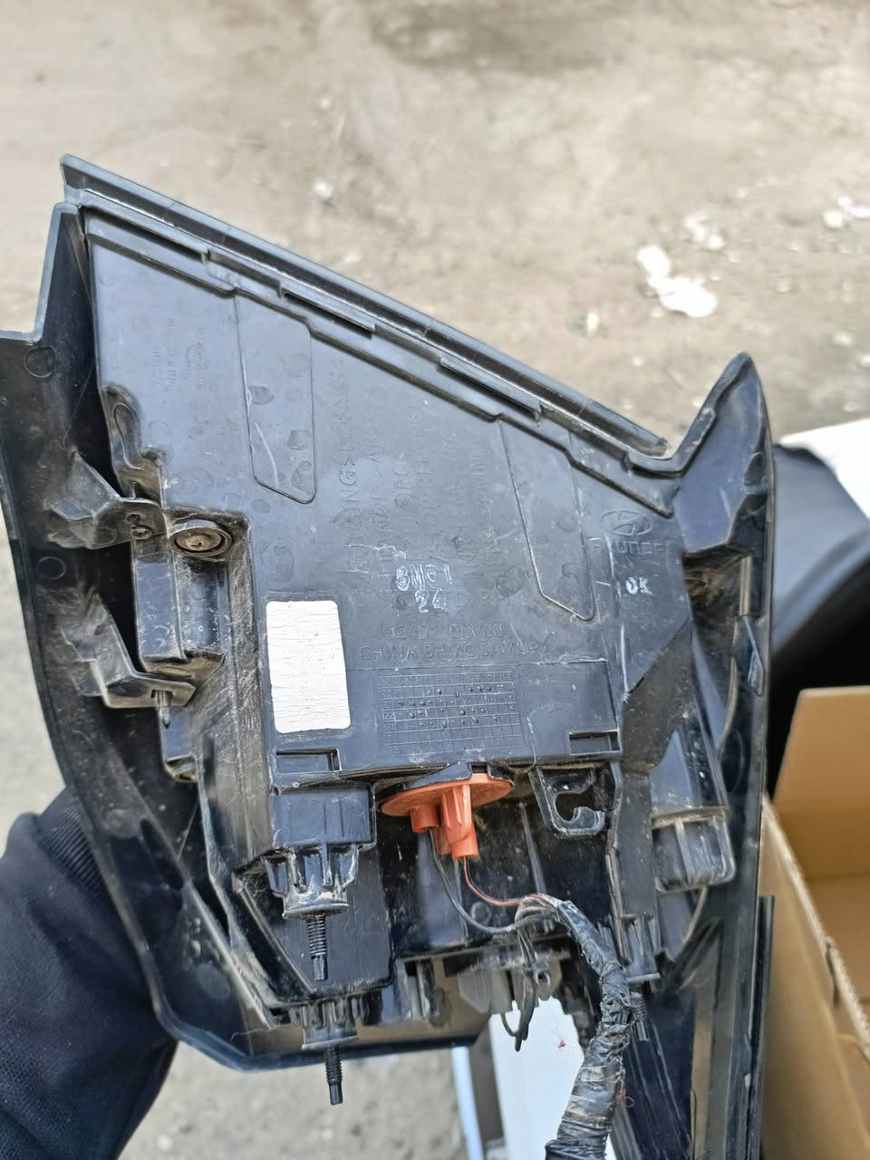 بك لايت 2024 تجميع صيني مالتها لاصلي بس الجامه الفوك بيها كسر . قيم واخذ . بلديات . ***********
