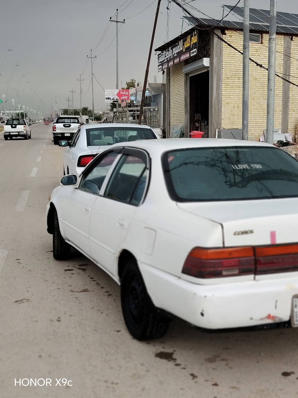 السلام عليكم سياره كورولا موديل 94 بلادي( يسرى بلادي) سياره ماناقصه شي سياره حلوه بيه طخه بجاملغ المامي بصيطه سعر 53وبيه مجال بصيط داخله كله جديد بطانيته كله جديد مكاني واسط نعمانيه ***********شراي يخابر واني بخدمته 👋
