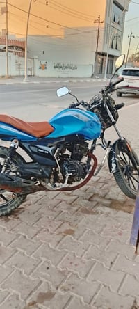 جنيه • شغال • الرمادي