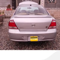 صني • ٢٠١٠ • رقم صلاح الدين