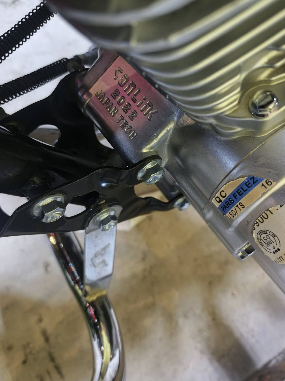 السلام عليكم
سيفان موديل 2022
نضافه100%جديد
محرك ممفتوح 
شرط كله بلادي
السعر650وبي مجال
مكاني قضاء الدور 
اتصل وتدلل
***********
