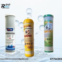 مياه أنقى… حياة أصفى 💧 مجموعة فلاتر كاربونية منزلية لتنقية أفضل وطعم أ...