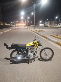 نامه شلامجة • سكنر ٢٦