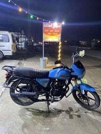 عندي دايوان موديل 2023  مرقمه اريد اروسها بتكتك وانطي فرق  07884101613