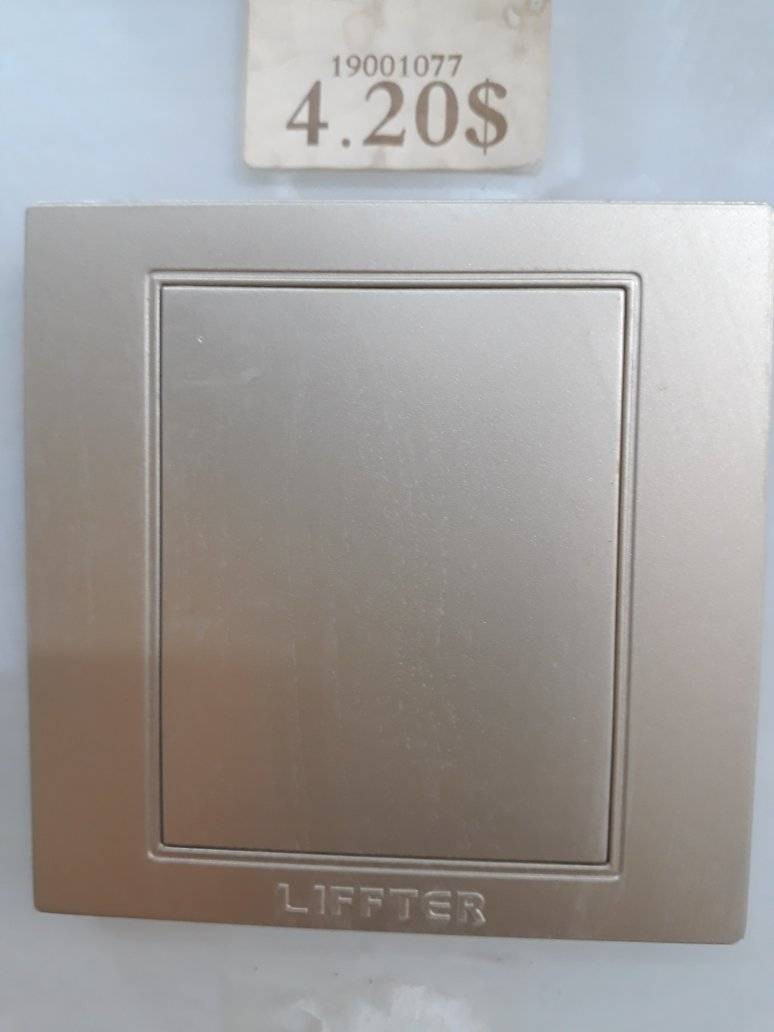 السادة المقاولين  
ومتعهدي الإنشاءات وبناء البيوت 
مجهزي المجمعات السكنية 
محلات الإنشائية 
يتوفر سستم كامل بلك سويج 
اللون الذهبي 
ماركة لفتر الثقيل 
ظمان 15  سنة 
سعر السستم الواحد 150000  دينار 
عدد القطع 108  قطعة 
تفاصيل السستم في القائمة الظاهرة مع الصور 
العرض شامل التوصيل المجاني لكل مناطق العراق 

  واتساب الحجز//

               ***********
