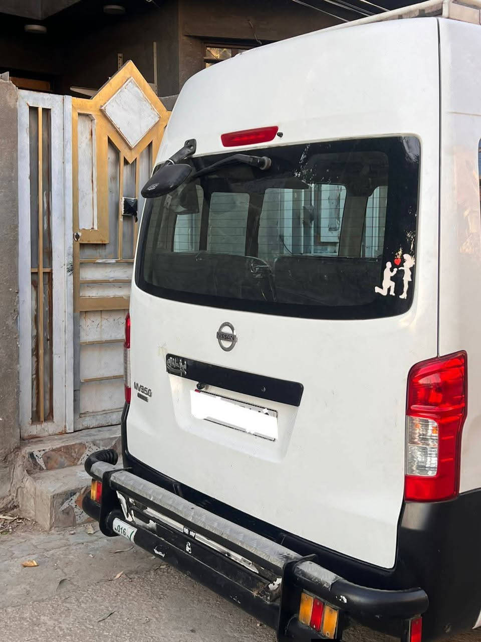 السلام عليكم ورحمه الله وبركاته
نيسان موديل 2016 للبيع مكفوله بيها شويه بارد 
شوف العين ابسمي ثاني يوم احواله الك 
السعر 220 وبيها مجال للطيبين 
الاستفسار ‏‪***********‬‏
