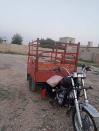 ستوته • ٦٢٥ • بيه مجال