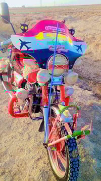 جونده 2019 • مكينة ما مفتوحه • السماوه الكرامه