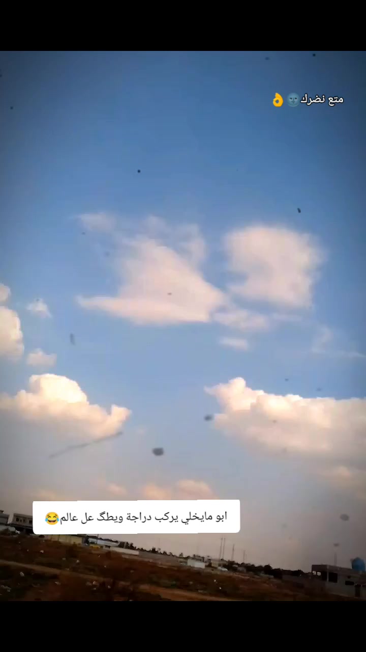 السلام عليكم دراجة نامة تيربو للبيع كاملة مابيهة نقص مامفتوحة مامدودة سبانة عليهة موديل 25بنهايت السنة يعن عل 26 شلعة معدل فصلة تهلهل سلولي حلو لا تنقيص ولا تبخير السعر 600بيهة مجال عنوان بعقوبة كاطون الرازي ***********متواجد خاص او واتساب
