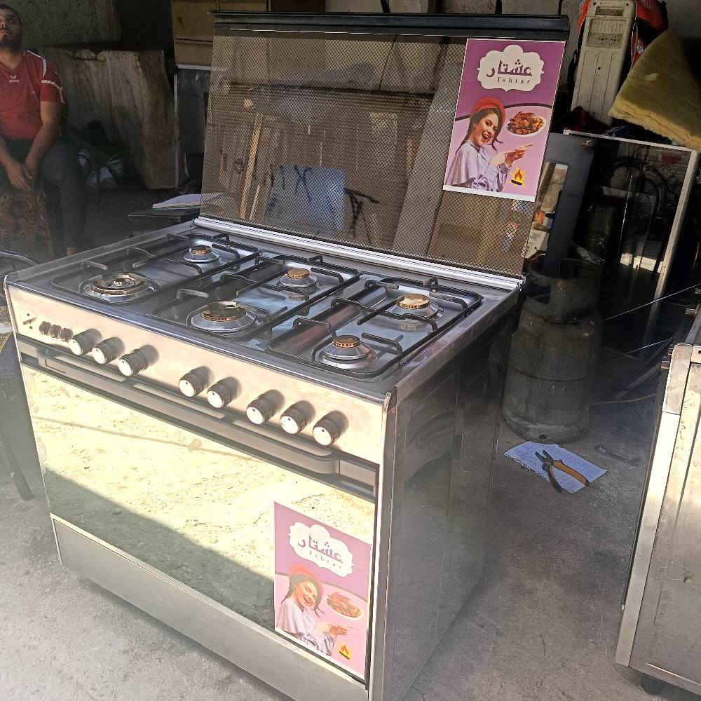 طباخ تكنو عشتار مصري باب أول شرط الشغل والنظافة عل فحص 6 عيون كلة بل شرط السعر 240 الف كركوك حي الواسطي خلف دائرة المعوقين كركوك, العراق


**إذا كنت صاحب هذا الإعلان وتريد حذفه لأي سبب، رجاءا أرسل رسالة إلى الدعم الفني**