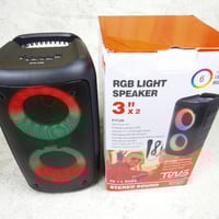 سبيكر جديد • ناصريه مركز