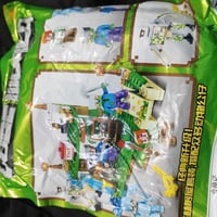 ليگو • على اول تم