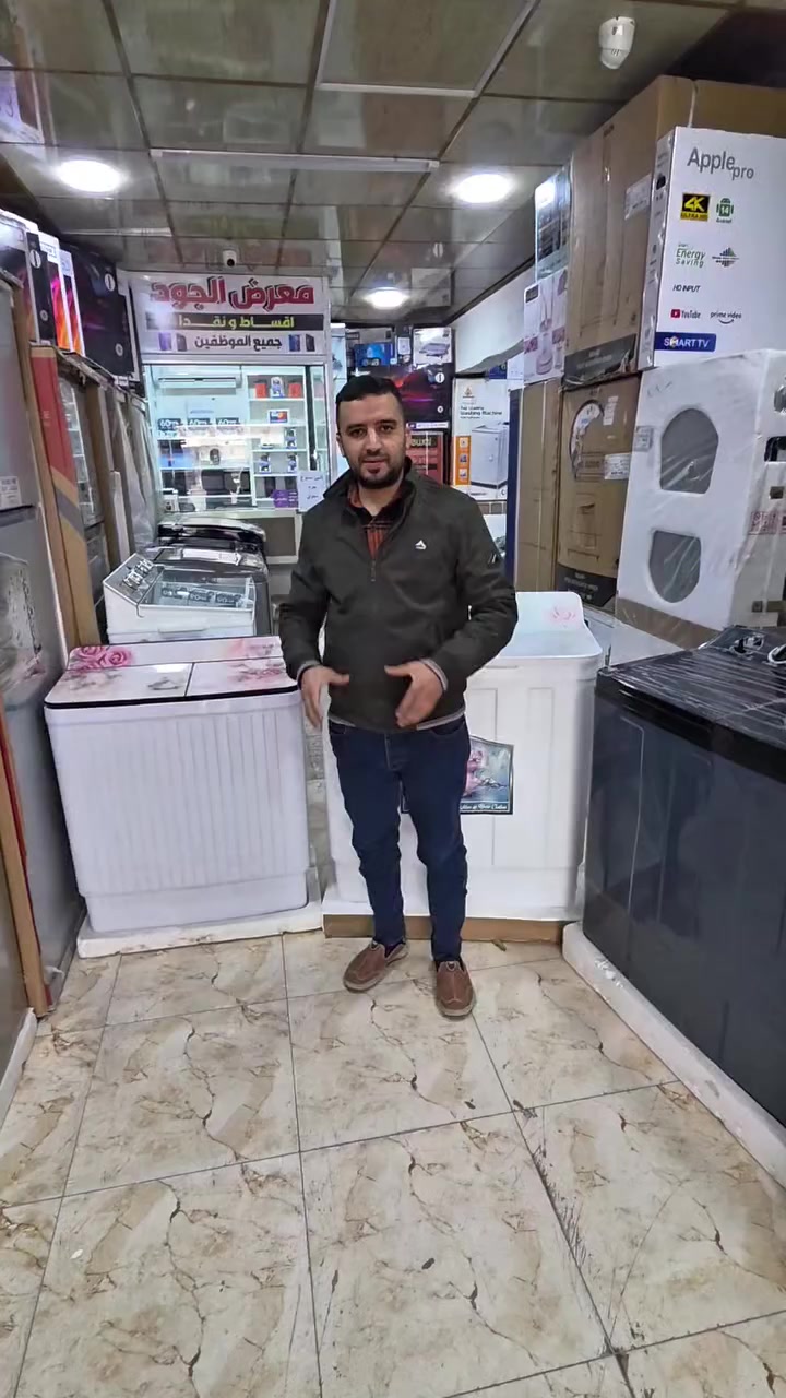 اقوى عرض وانسب سعر على غسالات العادي
غسالة تاسات 9كيلو بسعر140الف 
غسالة تاسات13كيلو بسعر180الف 
غسالة مصري12كيلو بسعر185الف 
بضمان سنه حقيقي 
توصيل مجاني داخل موصل فقط 
العنوان موصل حي القاهره مجاور 
عمارت الحديدين معرض الجود 
***********
***********
@أبرز المعجبين
