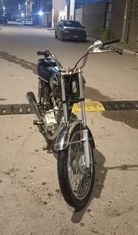 اوراق اصولي • تعمير 700 • بصره تنومه