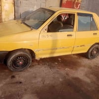 سايبا • ٢٠١٥ • رقم بصره