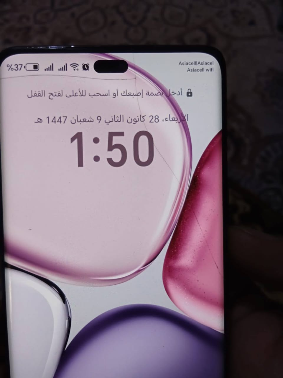 هونر x9c تلفون ما مفتوح ولا ملعوب بي نظيف كامرة حلوة شحن فول بي فطر ما ماثر بالشاشة وفطر صغير بالظهر ذاكرة 256
السعر 200قفل
***********
