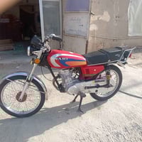 نامي 125 • بدون مكينه • ميسان