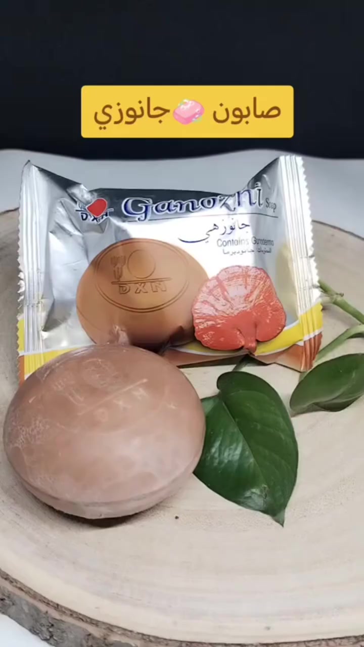 تفاصيل صغيرة… بتصنع فرق كبير
صابونة طبيعية ممكن تغيّر إحساسك ببشرتك

لما تكون خفيفة، نظيفة، وما بتتعب الجلد.

أنا عن نفسي صرت أختار اللي بناسب بشرتي

مش اللي بس ريحته حلوة.

ومن هون بلّشت القصة 🌱

استخدام واعي → تجربة → مشاركة → استفادة.

إذا حابة تعتمدي منتجات موثوقة

وتحوّلي استخدامها لفرصة

احكيلي خاص 💬


**إذا كنت صاحب هذا الإعلان وتريد حذفه لأي سبب، رجاءا أرسل رسالة إلى الدعم الفني**