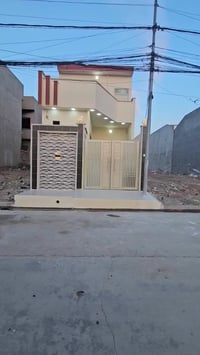 يارمجه الشرقيه • ١٠٠م • سند طابو