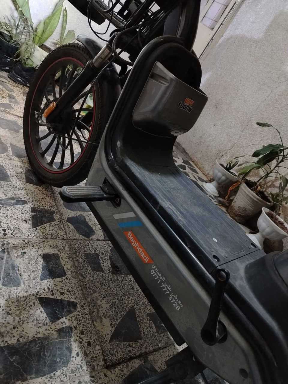 السلام وعليكم

دراجه شحن بايكسل  + بلوتوث بيها بعدها جديده صارلها اقل من شهر   للبيع او مراوس مكاني حي الجهاد 
500 وبيها مجال واذا مراوس بدراجه 60 عادي


**إذا كنت صاحب هذا الإعلان وتريد حذفه لأي سبب، رجاءا أرسل رسالة إلى الدعم الفني**