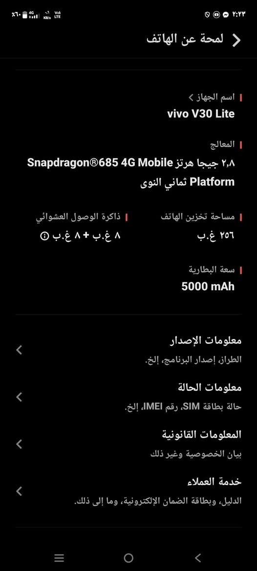 للبيع سعر ٢٥٠ اخو جديد


**إذا كنت صاحب هذا الإعلان وتريد حذفه لأي سبب، رجاءا أرسل رسالة إلى الدعم الفني**