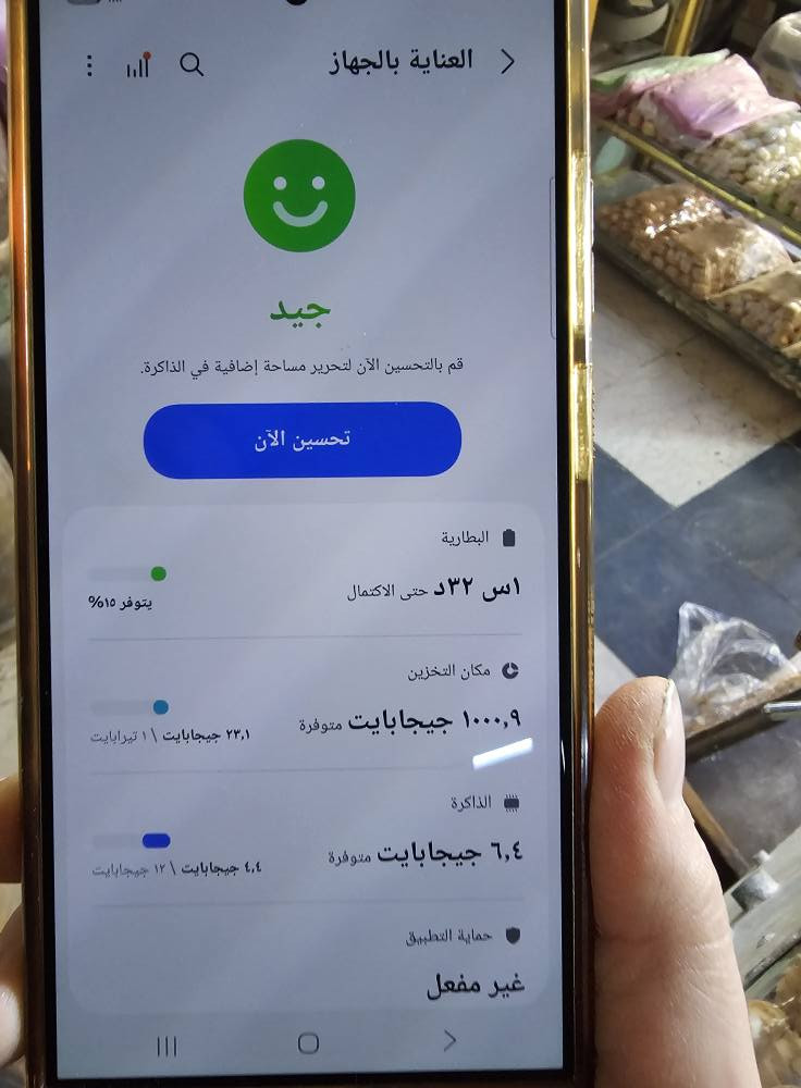 #ذاكـــرة_الف_كيكــا_واحـــد_تــيرا 
سامسونك s24 التــرا تيتانيوم  ذاكره 1 تــيرا عشوائيه 12  
للبيع او مراوس جهاز مكفول شرط الفحص
نضافه 100% الســعر مليون 150 الف 
 مكاني كربلاء *********** كربلاء, العراق
