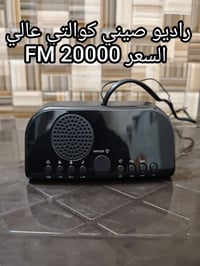 إلكترونيات • أجهزة منزلية • معلومات ناقصة