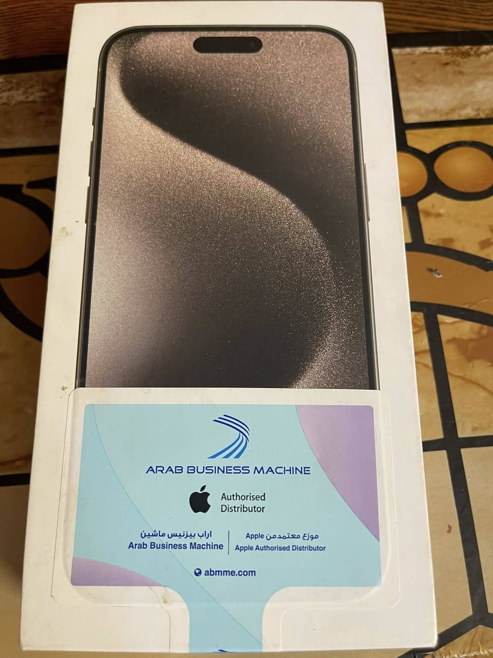 ايفون برو ماكس 15 ذاكره 256ماستر كارت كفاله شريحه وحده جهاز ع ايدي نضيف خدش بسيط ممبين السعر مليون و50 الف مكاني سيديه ***********
