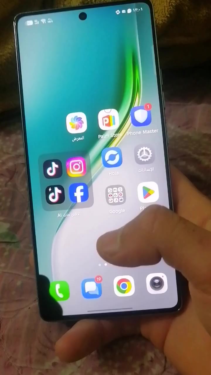 السلام عليكم تكنو كامون 40 ذاكره 256 الرام 8 الشاشه 120 هيرتز يشغل ببجي 90 فريم الجهاز فقط مضروب من جوه والمس من فوك الوسط يلمس والضهر مكسور اتصال تكنيك كله شغال خط كذالك مراوس بأيفون 11 برو او عادي


**إذا كنت صاحب هذا الإعلان وتريد حذفه لأي سبب، رجاءا أرسل رسالة إلى الدعم الفني**