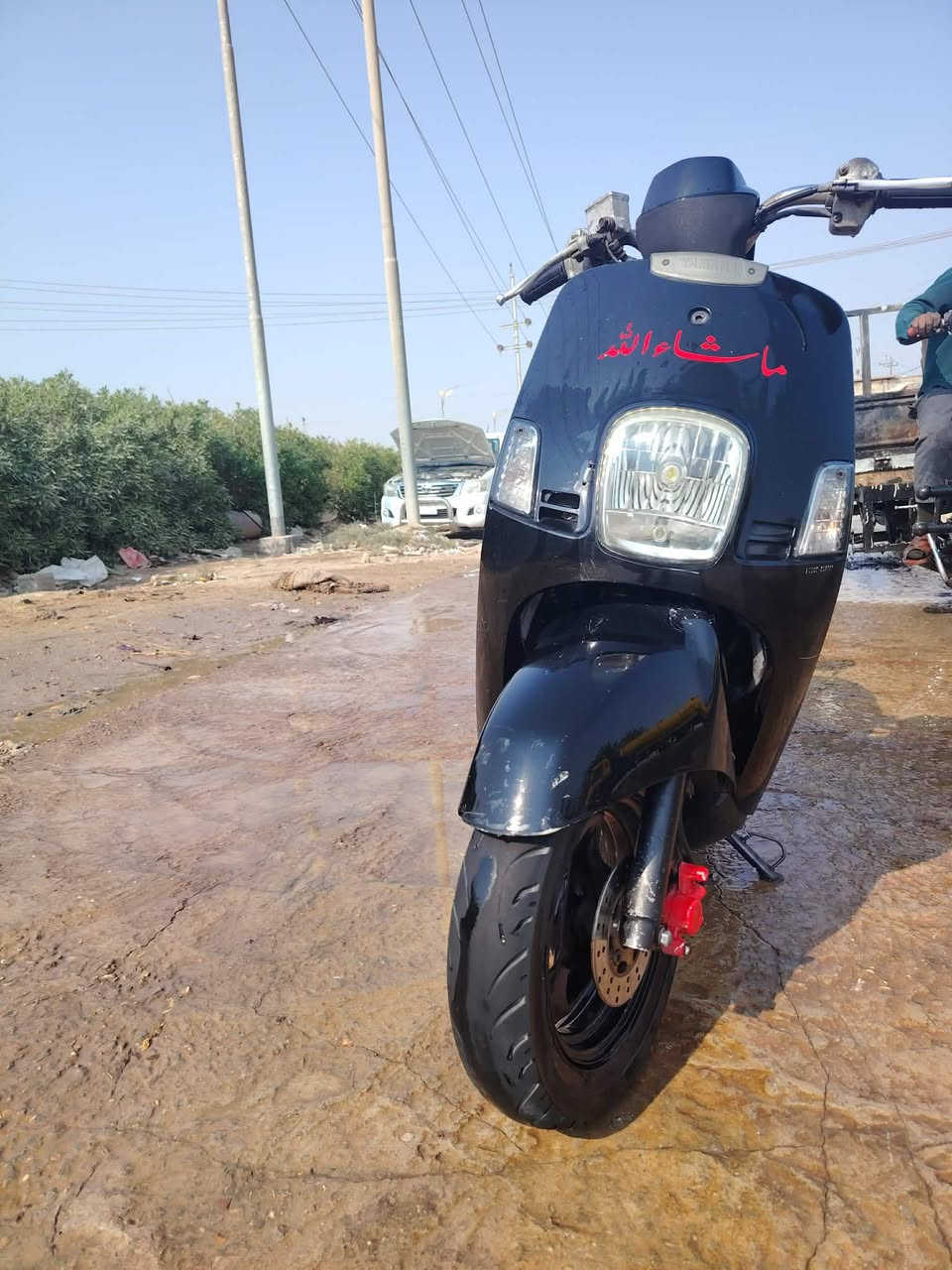 سلام عليكم بليس للبيع كفاله عامه كلشي شغال  ديوانيه سدير للتصال*********** سعر 950 بيه مجال

