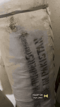 خيمة عمودين • ٤×٣ • ناصرية