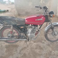 للبيع كلك 07847850715