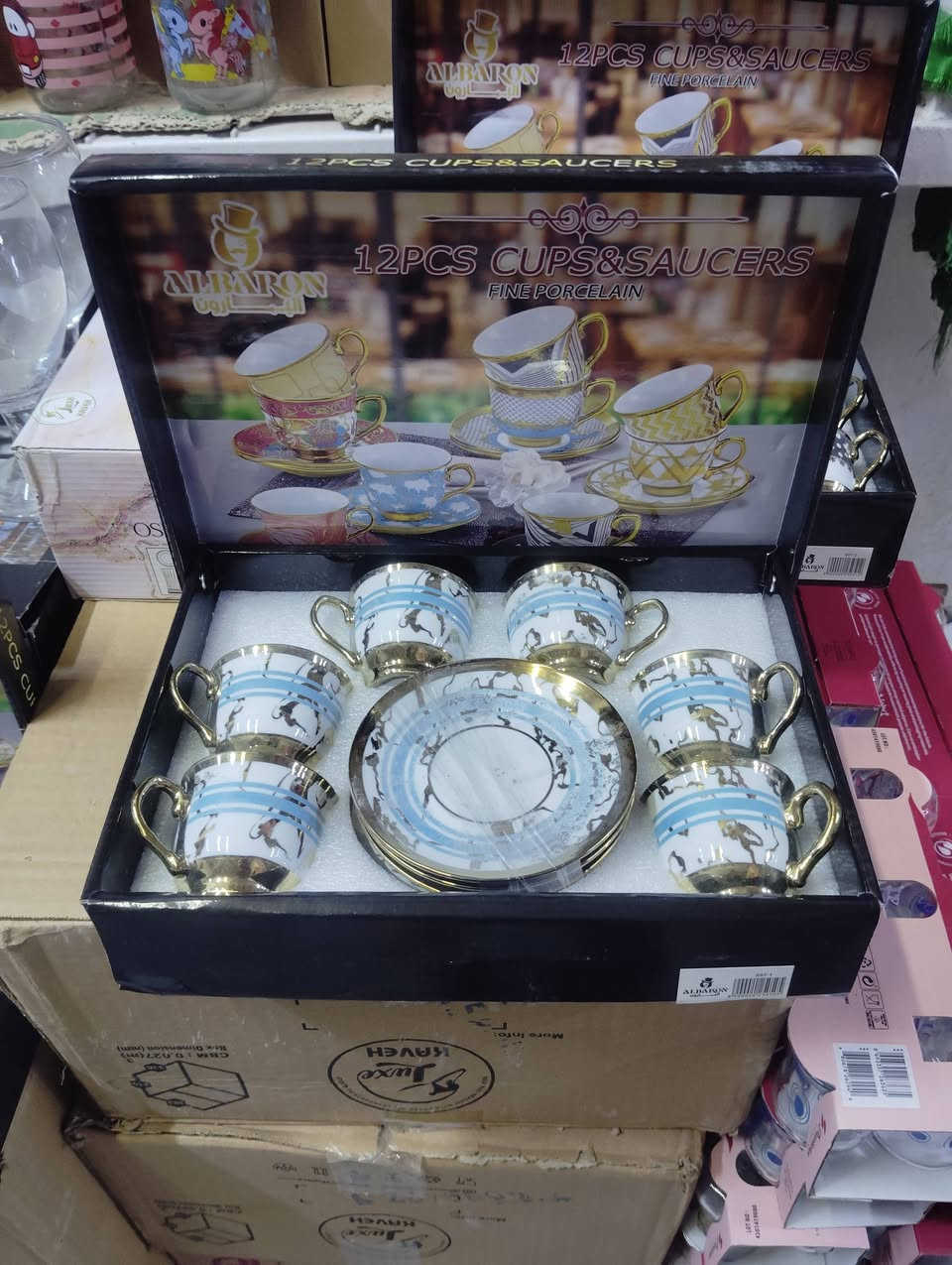 مرحبا بكم مجمع ماهر للفرفوري وربي عنوان بابل الحمزه الغربي رقم الهاتف واتساب ***********
