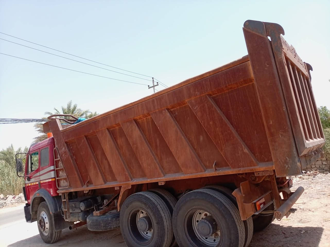 سلام عليكم البي البيع او مروس حسب القناعه ***********
