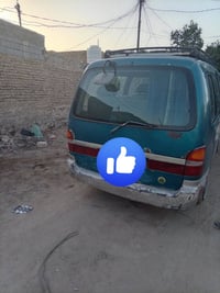 كيا بريجو • ١٩٩٦ • رقم نكليزي