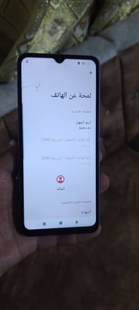 ريلمي A3 • ١٢٨ • شاشة مكسورة