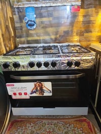 فريش • استعمال اسبوع • النجف