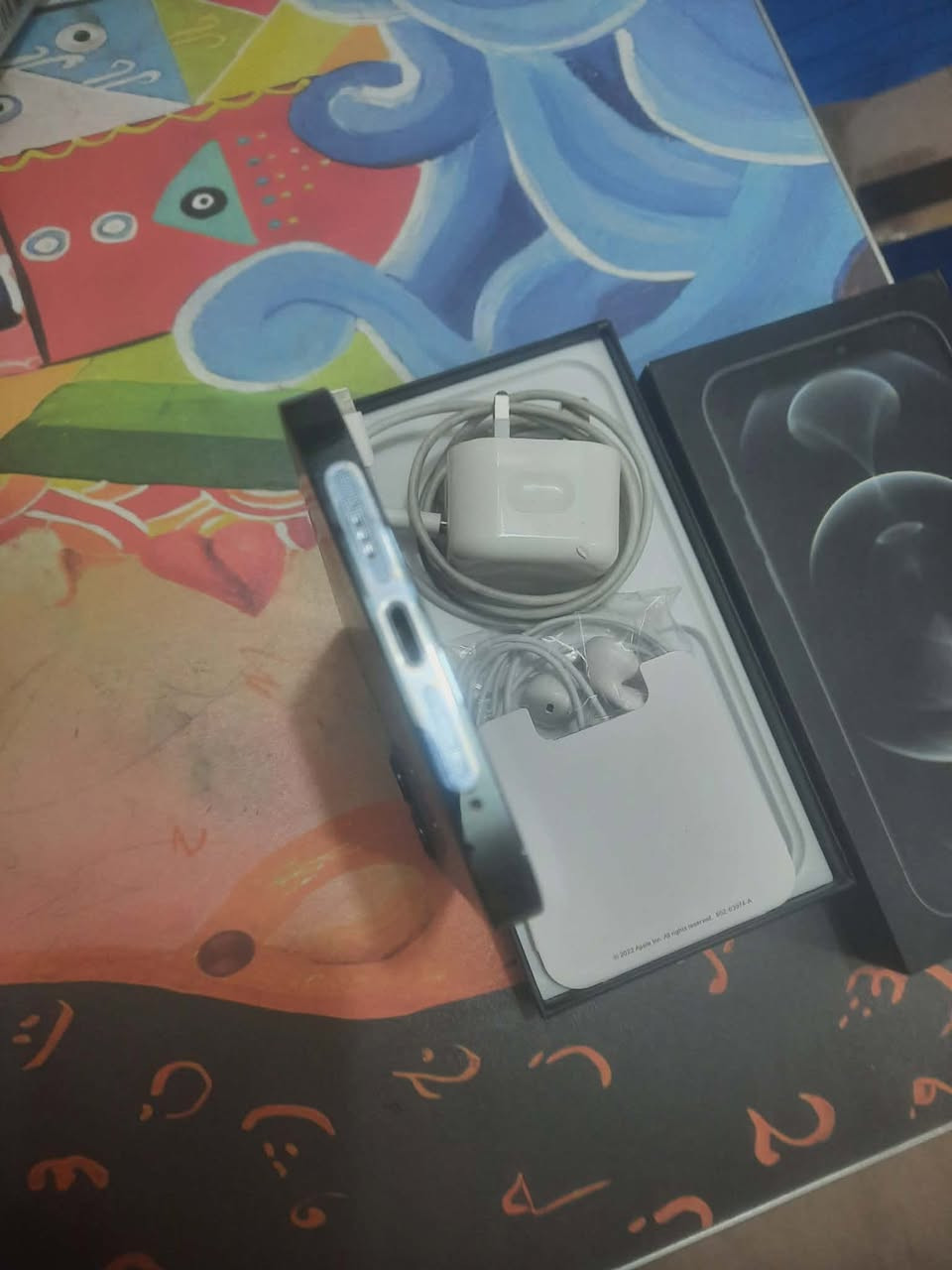 12 بر ماكس 550      ***********
