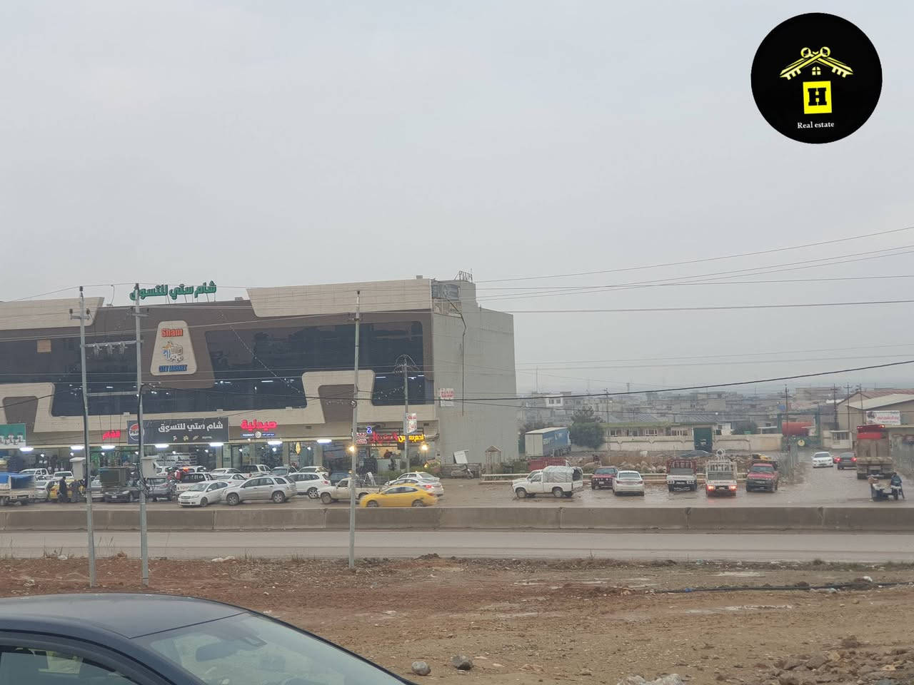 #مكتب_ارض_الملتقى_2

تجاري ‼️بسعر مناسب 

هيكل ركن بحساب ارض للبيع تجاري 
المساحة 400 متر ركن 

يصلح شركة او مجمع طبي او عمارة تجارية
 
الموقع القوسيات طريق دهوك مقابل مول الشام 📍 
سند زراعي +وصل بلدية 
 وبسعر مناسب 
لمعرفة السعر او للإستفسار اتصال على الارقام او مراسلة الصفحة او مراجعة المكتب 

*********** هزاع 
*********** هزاع
*********** مرشد

عنوان المكتب القوسيات طريق دهوك مجمع المختار
