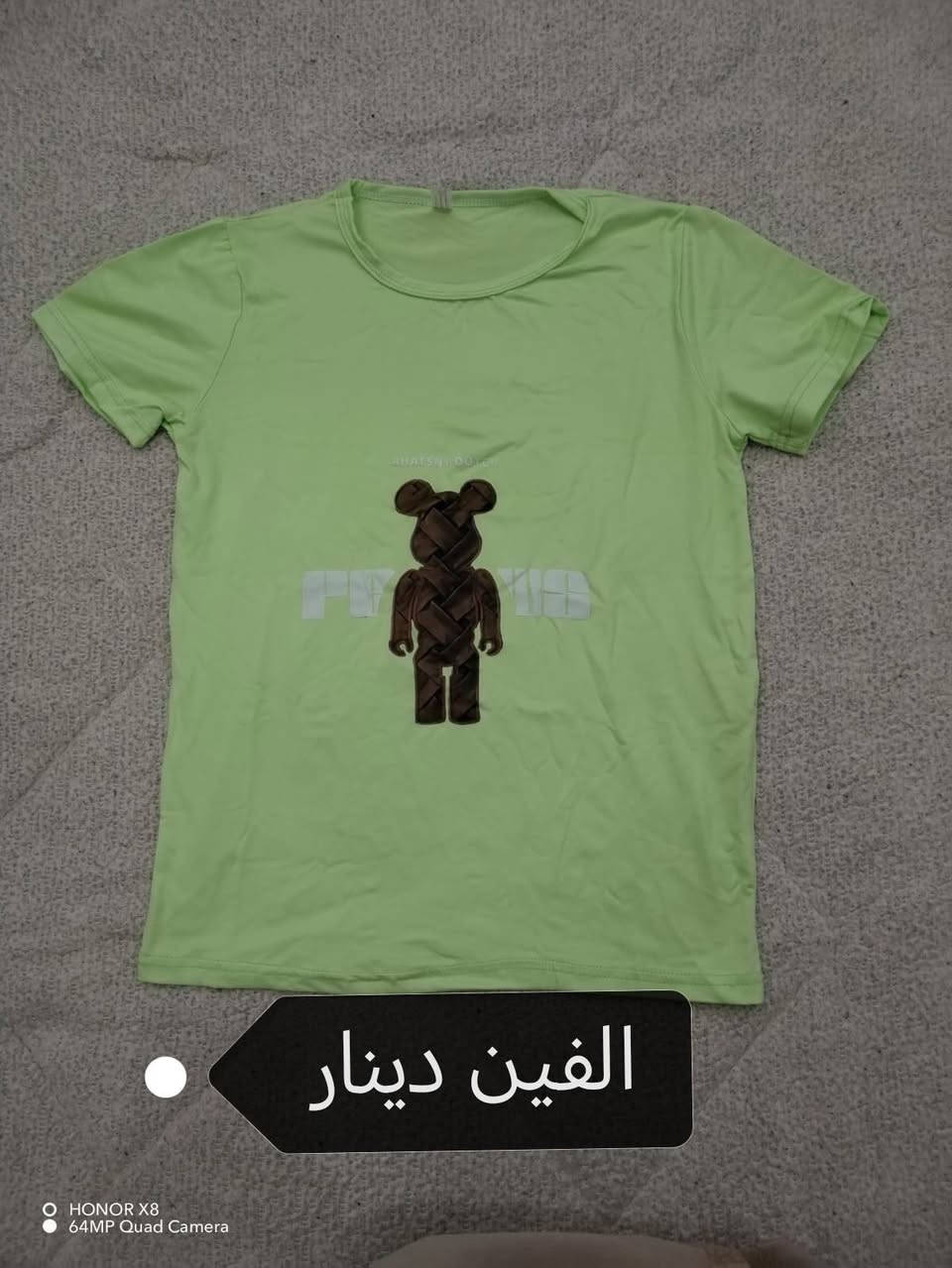 الاسعار بالصور والشلعه تختلف


**إذا كنت صاحب هذا الإعلان وتريد حذفه لأي سبب، رجاءا أرسل رسالة إلى الدعم الفني**